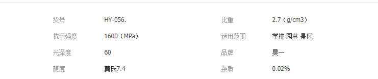 QQ截圖20190425140151