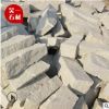 異型花崗巖加工廠 可定制護(hù)坡石 三五塊石堤壩水庫專用環(huán)境石定制