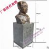 廠家供應校園雕塑名人半身頭像廠家批發(fā)零售