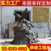 廠家定制 高質(zhì)量動(dòng)物石雕 石頭園林雕塑 裝飾藝術(shù)砂巖雕塑