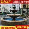 廠家加工 杭州砂巖園林創(chuàng)意造型雕塑 大型砂巖立體園林雕塑