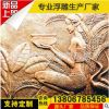 廠家專業(yè)定制古代人物浮雕 曲陽石雕人物浮雕砂巖人物浮雕 優(yōu)惠