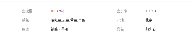 QQ截圖20190426122510