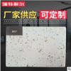 廠家供應(yīng)耐刮石英石單色板 廚房臺面石英石高硬度拋光板材