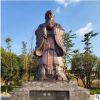 直銷供應大型銅雕工藝品 純銅偉人雕像擺件 人物雕塑專業(yè)生產廠家