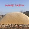 自然園林景觀石 大型天然景觀石 太湖石 景觀綠化假山天然太湖石