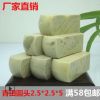 青田石圓頭章2.5*2.5*5CM練習(xí)章印石章料印章石料金石篆刻壽山石