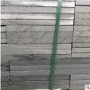 天然青石板別墅庭院花園地磚戶外仿古文化石室外防滑耐磨地面石材