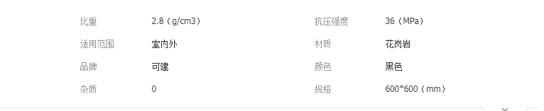 QQ截圖20190428132215