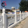 石雕漢白玉欄桿大理石欄板護(hù)欄旗臺(tái)河道圍欄石拱橋雕花梅蘭竹菊庭
