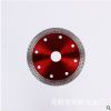 批發(fā)波紋片 高品質(zhì)可批發(fā) 經(jīng)久耐用 多種規(guī)格可選