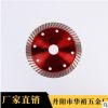 專業(yè)生產(chǎn)供應(yīng)波紋片 高品質(zhì)可定制 多種規(guī)格可選 經(jīng)久耐用 可批發(fā)