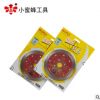 小蜜蜂大理石石材工具110干切石材鋸片花崗巖金剛石切割片特賣