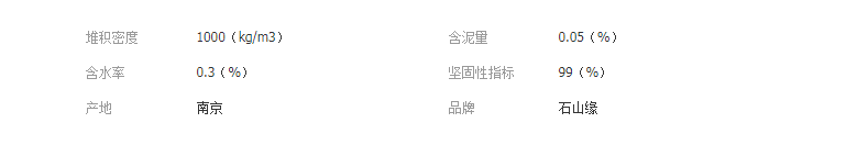 QQ截圖20190429133724
