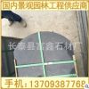 花崗巖石材批發(fā) 異形欄桿石 長期生產(chǎn)供應(yīng) 專業(yè)定制