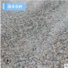 亞光面成品石材毛光板 大規(guī)格花崗巖毛光板定制 北方浩豐石料加工