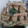 特價(jià)精品上水石原石 園林景觀室內(nèi)假山流水盆景材料大型吸水石