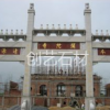 石雕大象-揚(yáng)州石雕-蕪湖創(chuàng)藝石材