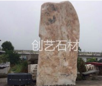 南通奠基石-奠基石多少錢-蕪湖創(chuàng)藝石材(優(yōu)質(zhì)商家)