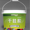 供應(yīng)直銷上海大力士得瑪茜AB干掛結(jié)構(gòu)膠