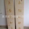現(xiàn)貨供應(yīng)石材雕刻楹聯(lián) 莫言名言 進(jìn)口石材雕刻 貼金石雕