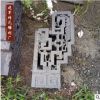 仿古青磚古建筑紋頭節(jié)墻角雕刻建筑 屋檐門框裝飾雕刻紋頭節(jié)