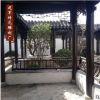 蘇州園林景觀(guān)藝術(shù)雕塑 園林景觀(guān)雕塑擺件庭院涼亭景觀(guān)雕塑