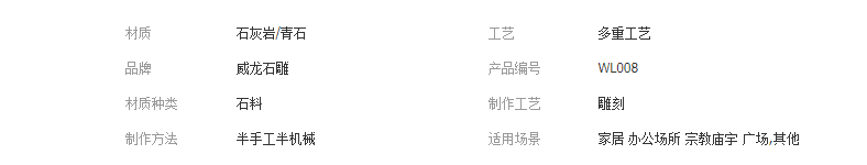 QQ截圖20190505195718