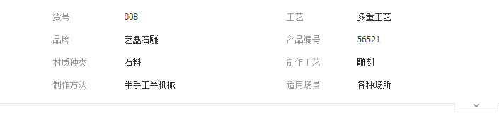 QQ截圖20190505200253