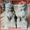 廠家定制石雕 漢白玉石獅子一對(duì) 酒店庭院招財(cái)擺件價(jià)格優(yōu)惠