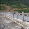 石雕漢白玉欄桿低價定制 園林景觀裝飾石雕欄桿 仿古建筑石欄桿