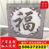 大量批發(fā)定做石材浮雕地雕 晚霞紅浮雕壁畫 室內(nèi)外漢白玉浮雕壁