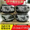 廠家直銷柱頂石 柱礎(chǔ)石 供應(yīng)柱石墩