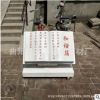 石頭刻字書 石雕漢白玉書卷雕塑 加工定做 學(xué)校校園文化擺件