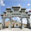 供應(yīng)園林大型石雕牌坊 景區(qū)農(nóng)村石材大門 寺院石牌坊制作