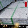常年銷售多規(guī)格鋪地石板 精品五蓮花路牙路沿石多少錢