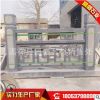 批發(fā)定做石欄桿 橋梁欄桿 青石欄桿 石雕欄板量大優(yōu)惠