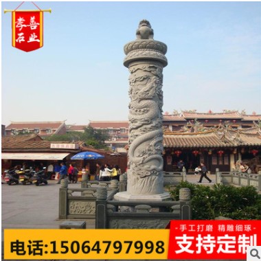 6米石龍柱華表浮雕盤龍柱寺廟廣場(chǎng)景區(qū)園林大型石柱子加工花崗巖