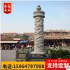 6米石龍柱華表浮雕盤龍柱寺廟廣場景區(qū)園林大型石柱子加工花崗巖