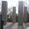 熱銷廣場石龍柱 大理石大型二龍戲珠盤龍柱 景觀文化雕塑加工定制