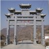 嘉祥廠家直供石雕牌坊 漢白玉門樓石牌坊 定做景區(qū)村口石牌坊