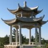 休閑八角石雕石亭子 新農(nóng)村建設(shè)免費(fèi)安裝石亭子 舉報(bào)