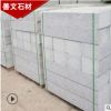 花崗巖亞光面路沿石|路邊石|路肩石|馬路牙子定制 適用于馬路裝飾