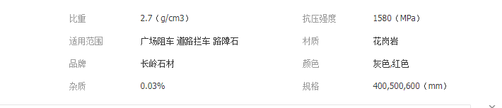 QQ截圖20190508142448