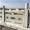花崗巖橋欄桿 石材橋梁欄桿 大理石雕欄板 河堤河道 建筑護(hù)欄圖片