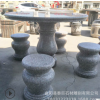 廠家直銷石雕石桌石凳 庭院戶外公園廣場休息桌椅擺件 大理石圓桌