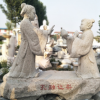 石雕孔融讓梨雕塑花崗巖石材古代名人人物肖像公園廣場人物擺件