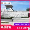 歐式人物漢白玉石雕可定制 人物景墻玻璃鋼浮雕花崗巖欄桿石雕