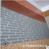 防火保溫裝飾建筑材料 樓房外墻保溫工程施工 金屬雕花板