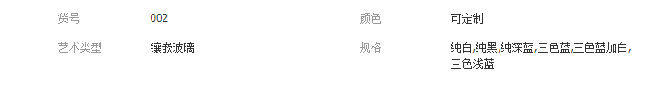 QQ截圖20190509133301